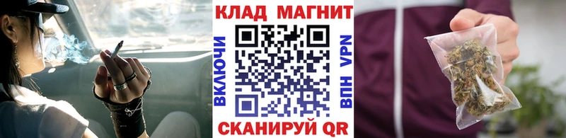 Хочу наркоту Конаково Кокаин  Меф  ГАШИШ  МАРИХУАНА 
