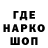 АМФЕТАМИН Premium Kandrph