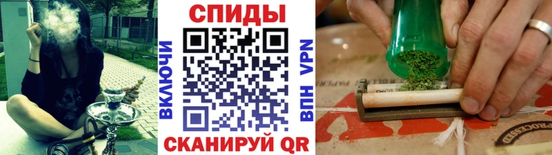 Бутират вода  купить закладку  Конаково 