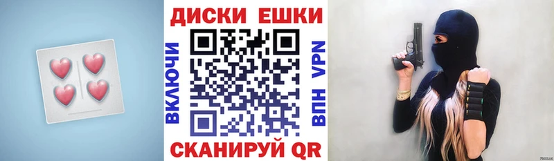 ЭКСТАЗИ бентли  как найти   Конаково 