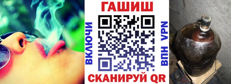 купить наркоту  Конаково  ГАШИШ индика сатива 
