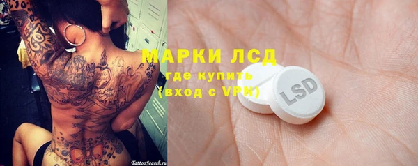 соль курить ск Абинск