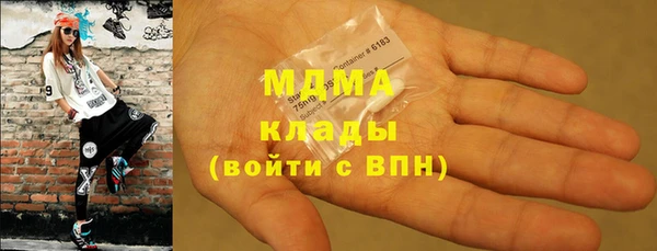 меф VHQ Алзамай