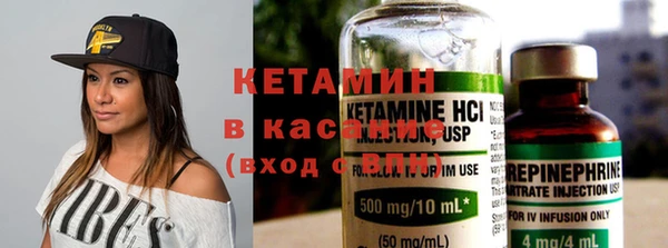 меф VHQ Алзамай