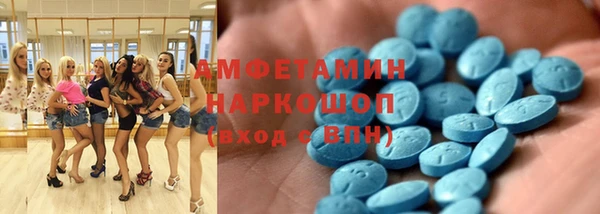 тгк Алексеевка