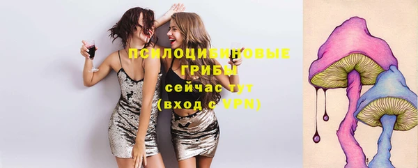 соль курить ск Абинск