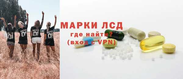 мет Абаза