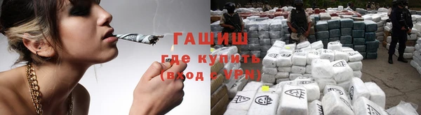 мет Абаза