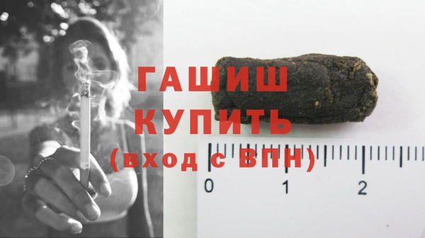 тгк Алексеевка