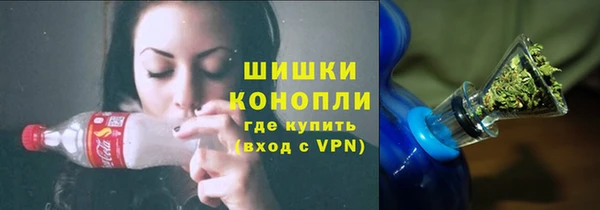 соль курить ск Абинск