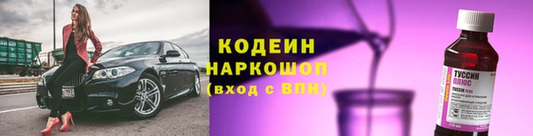 мет Абаза