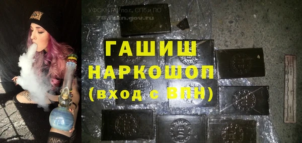 меф VHQ Алзамай