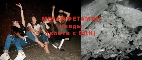 мет Абаза