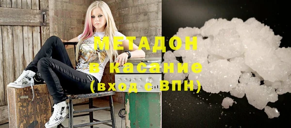 соль курить ск Абинск