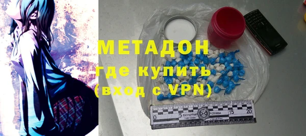 тгк Алексеевка