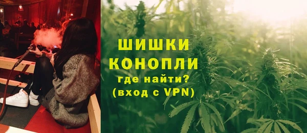 мет Абаза