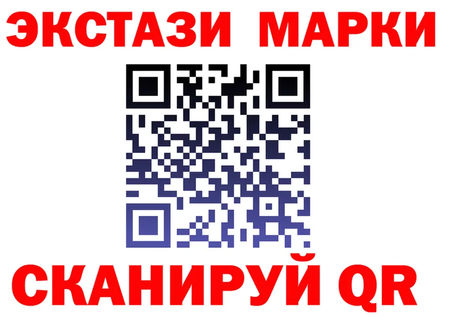 APVP крисы CK маркетплейс это гидра Конаково