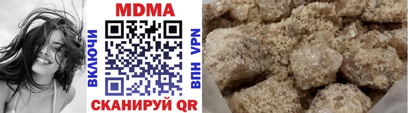 hydra ссылка  Конаково  МДМА молли 