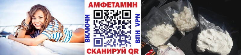 цены   Конаково  МЕТАМФЕТАМИН Декстрометамфетамин 99.9% 